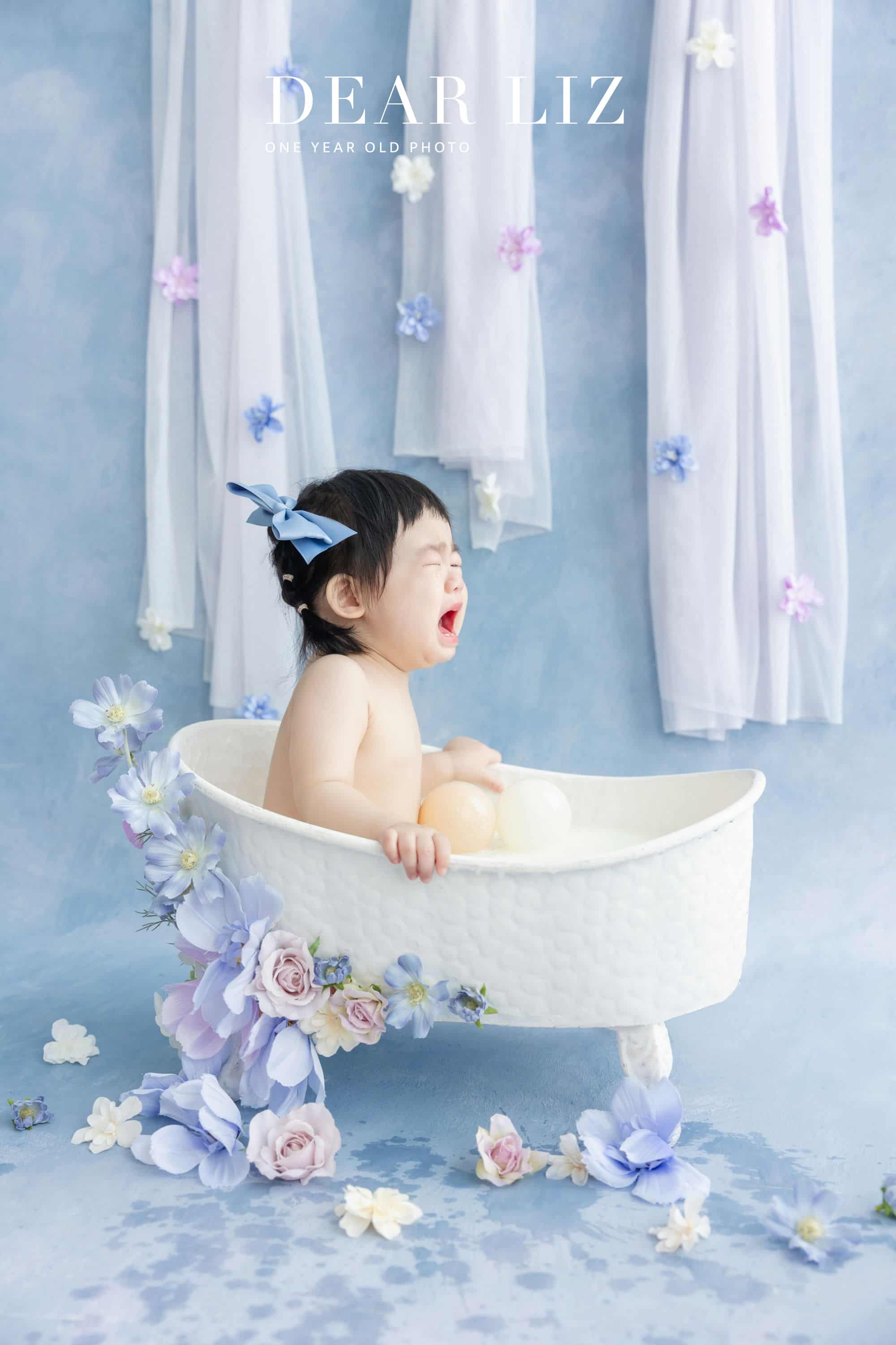 芸芸週歲寫真牛奶浴