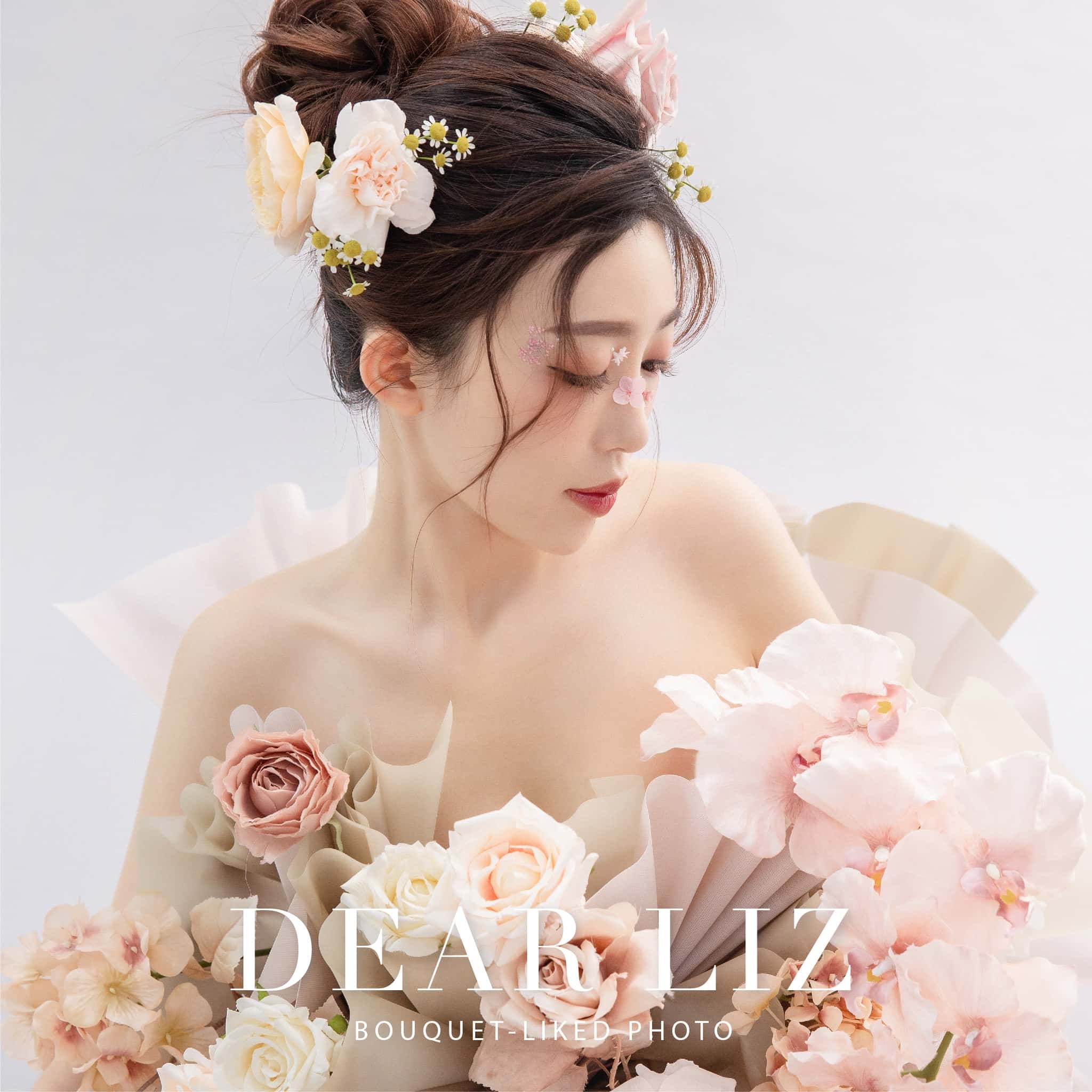 花束寫真