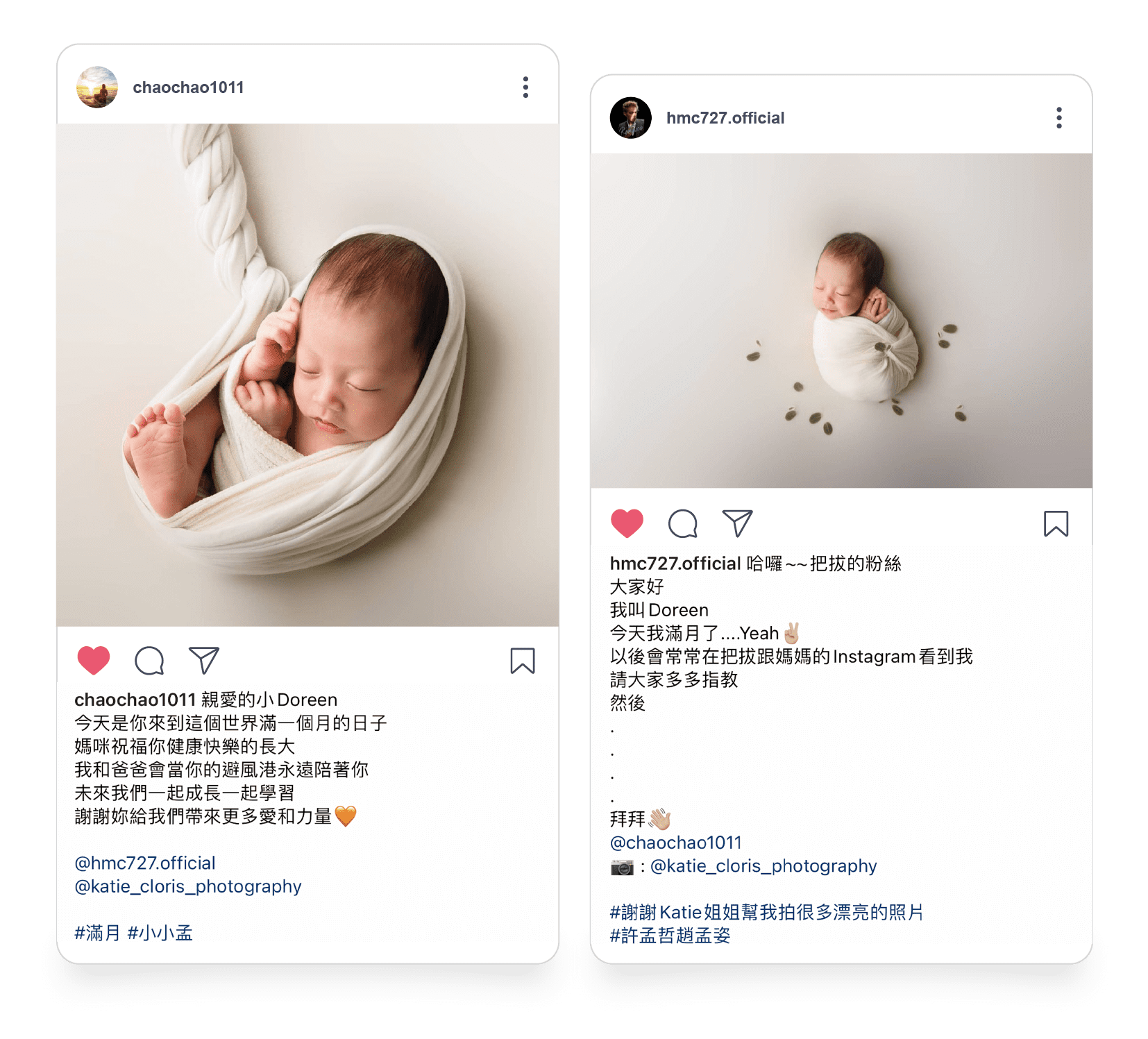 知名藝人 許孟哲＆趙孟姿 夫婦