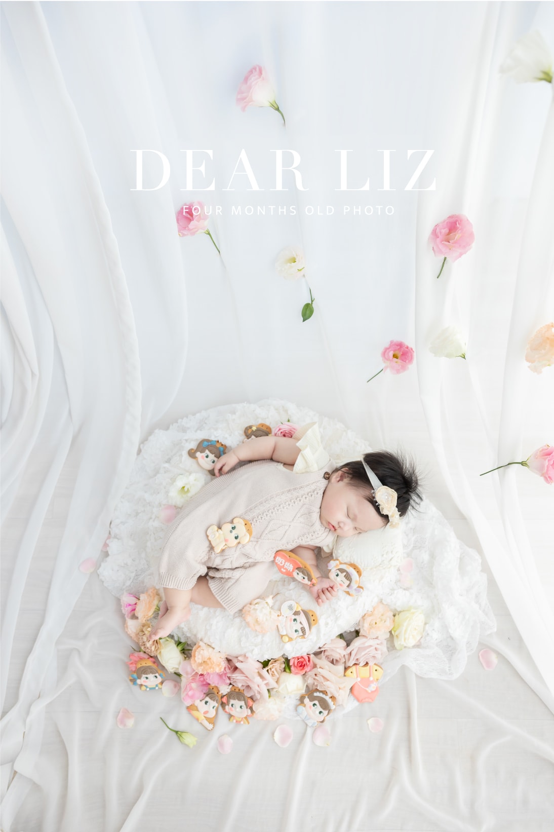 奶妹:收涎寫真