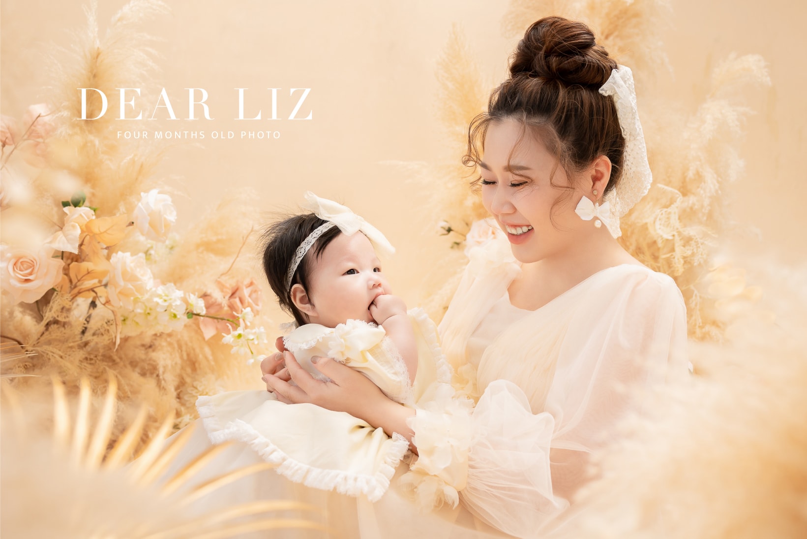 奶妹:收涎寫真
