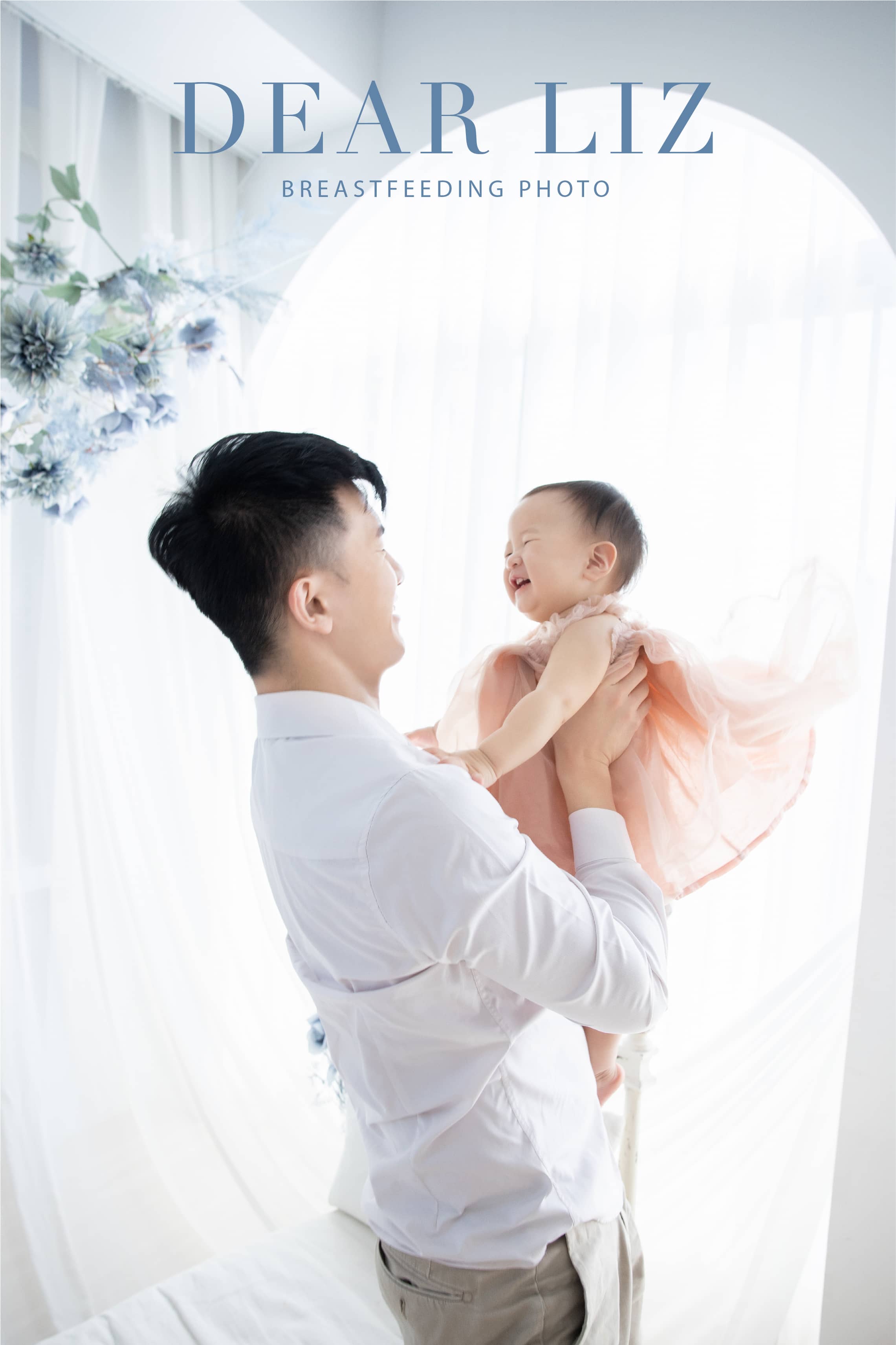 豬豬隊友:親子寫真