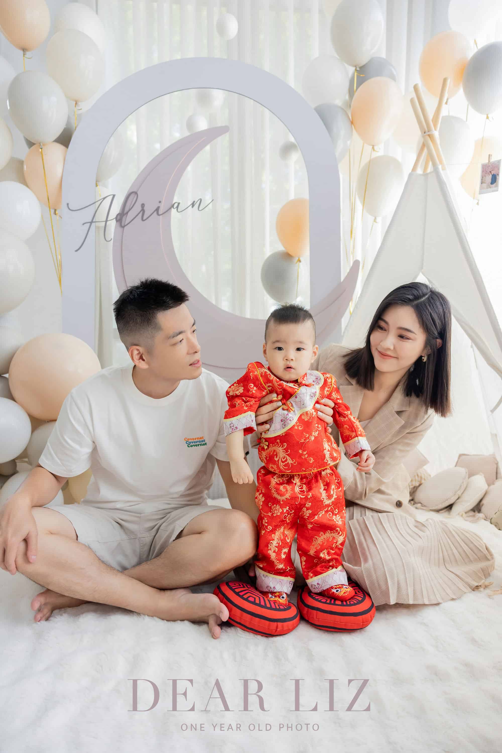 Adrian週歲派對-踩紅龜