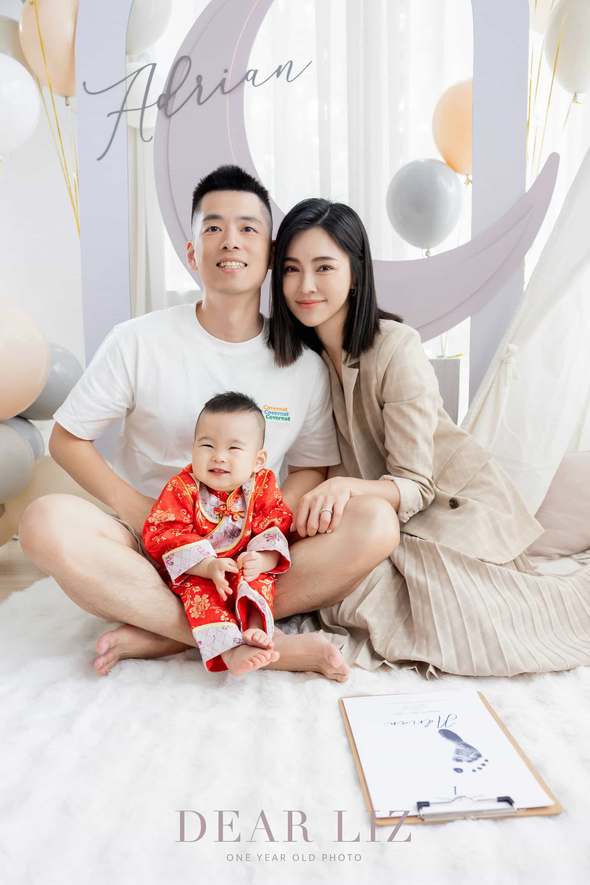 Adrian週歲派對